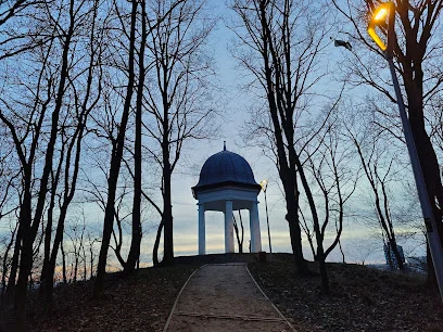 Park Siemiradzkiego